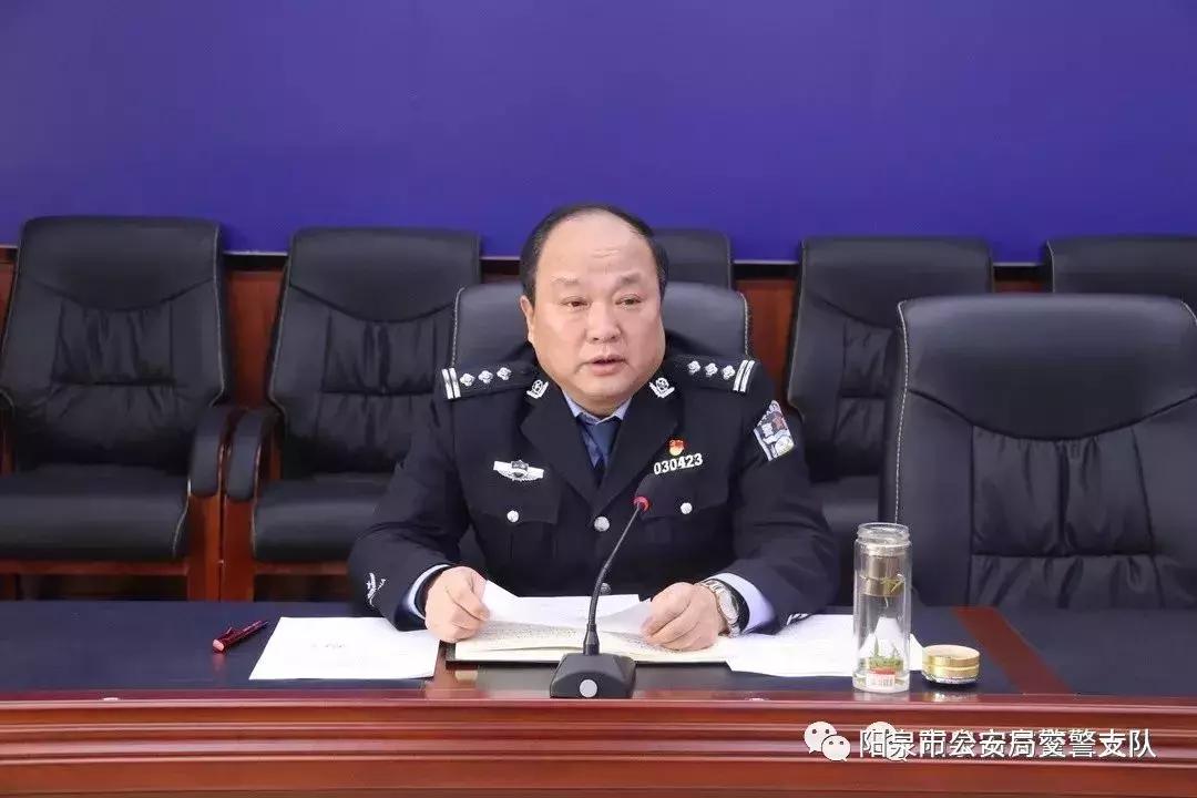 阳泉历史沿革与现代发展探析