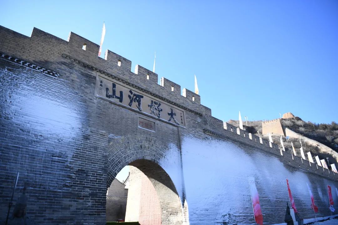 张家口,绿色发展的张家口模式典范