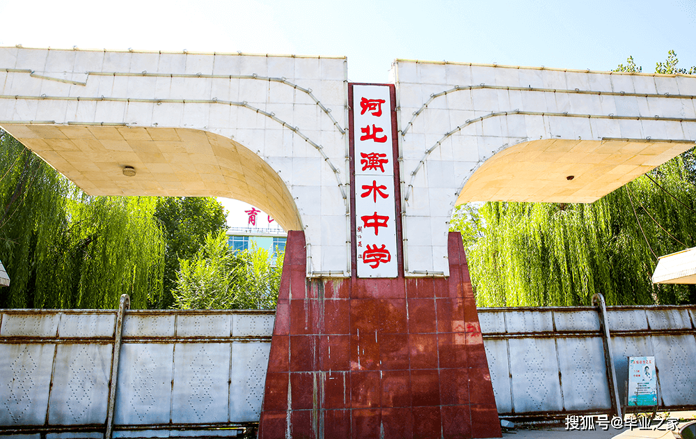 衡水古韵水乡风情掠影