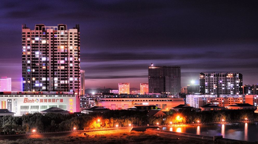 阜新盛邀各界嘉宾与友人共襄盛举